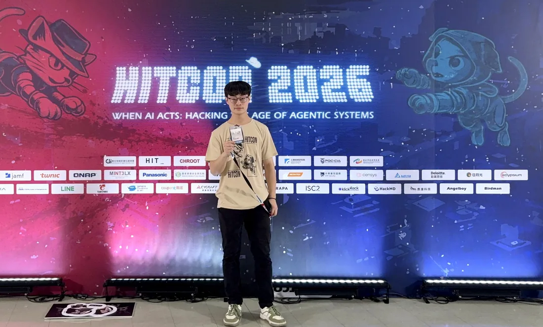 HITCON 2026 工作人員(2026-08)